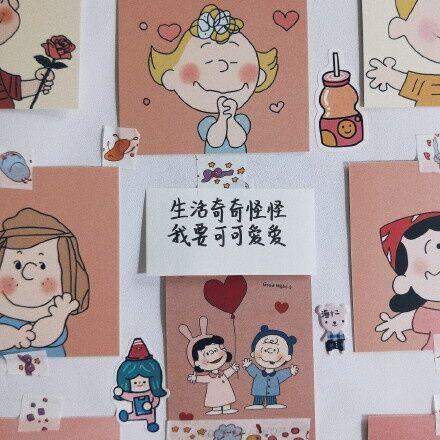 日月如移越少年，网易云热评四句