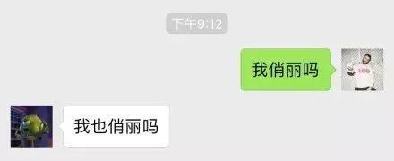 外国脏话是什么，中文脏话要逼疯外国网友了