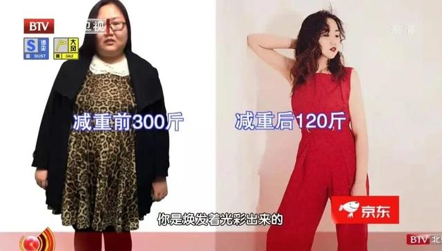 减肥期间可以吃多少g鸡爪，这些食物堪称\