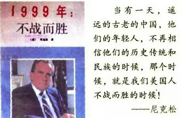 美国已突破所有底线，美国终于不战而胜