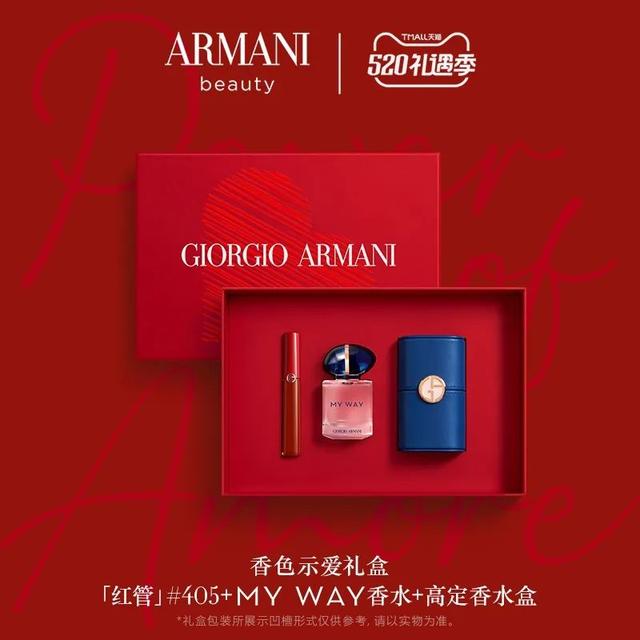 送女友实用的20个礼物 送女朋友什么礼物比较好呢