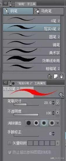 值得推荐的绘画软件，9个绘画软件推荐