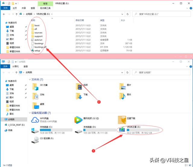 新手怎么安装windows10电脑系统，“哈利波特”把豪宅卖给了自己的父母