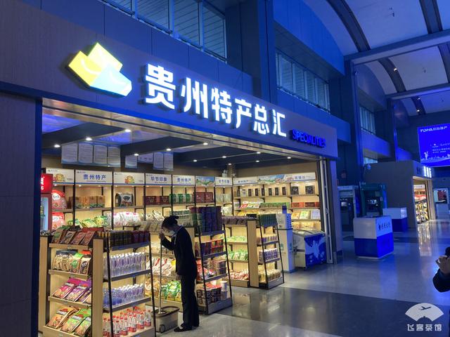 庞巴迪CRJ-900客机，大佬都爱的私人飞机