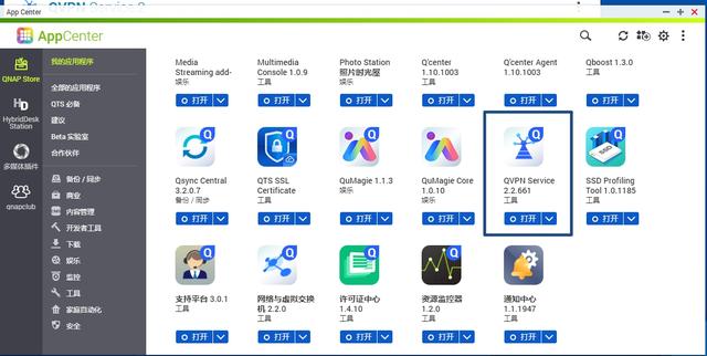 无线局域网共享，无线网访问局域网共享（如何通过共享WiFi实现创业梦想）