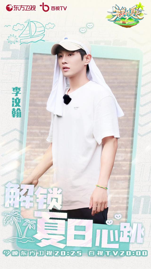 乐华娱乐旗下艺人名单，了解一下乐华娱乐旗下艺人