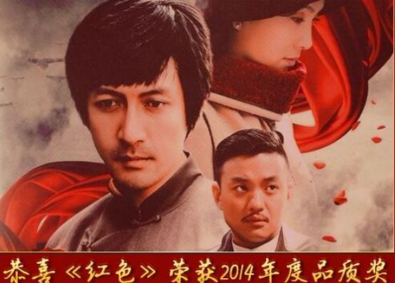 周一围十年龙套，周一围多次迷倒章子怡