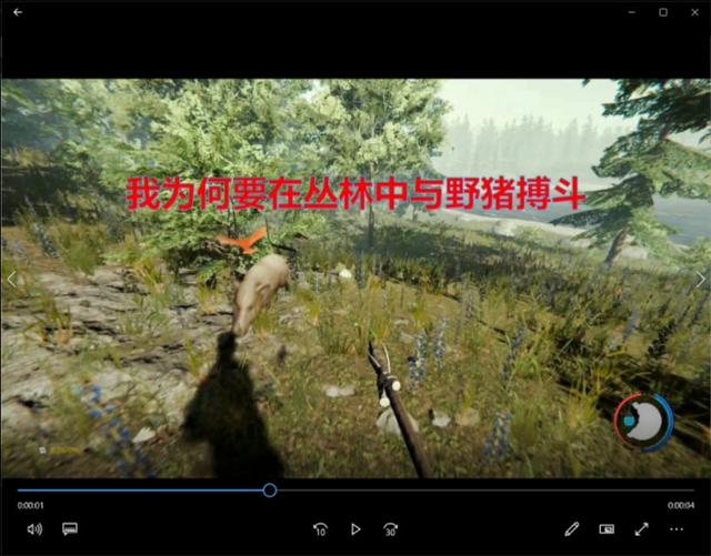 好玩儿的森林生存游戏有哪些，四款好玩的生存游戏推荐