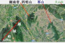 四明山国家森林公园，四明山国家公园景区