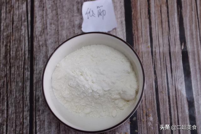 中筋面粉和高筋面粉有什么区别，高筋面粉和中筋面粉的区别（要分清高筋、中筋、低筋）