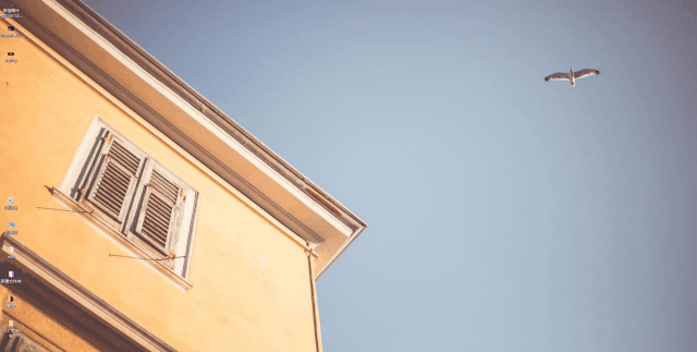 电脑windows系统设置，让我的Windows电脑瞬间又焕然一新