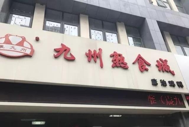 洛阳的风味小吃有哪些，老洛阳人的最爱
