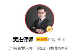 使用权房如何交易，使用权房可以卖吗