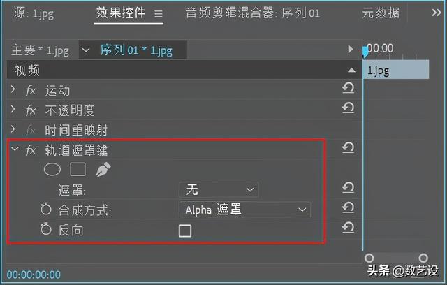 ps抠图九大原则，精通Photoshop抠图不算什么