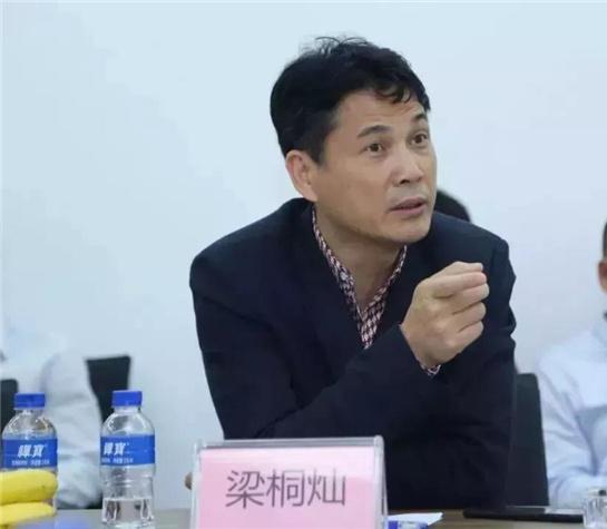 佛山陶瓷黄国明，“佛山陶瓷”集体商标启动