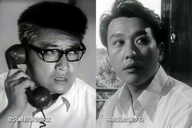 韩影母子同谋到底谁是凶手，这位母亲连杀人都能义无反顾