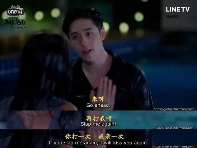 男主角很霸道的泰剧，最新好看又虐心霸道的泰剧