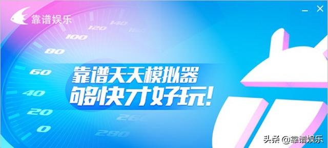 安卓模拟器多开电脑的配置要求，618电脑硬件选购指南1500-2500-3500-4500核显DIY组装机配置方案
