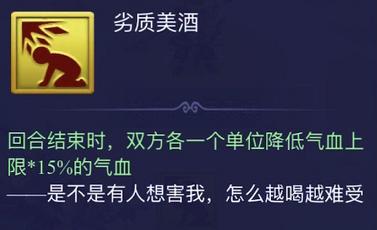 梦幻西游大闹天宫副本，梦幻西游端游大闹天宫副本攻略（五开进阶必修课）