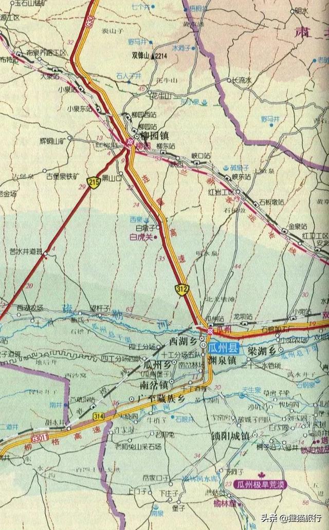 我们瓜州的特产有什么，瓜州县以前叫安西县