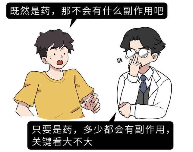 男性打避孕针的优点和缺点，一针可管13年的男性避孕针进展如何