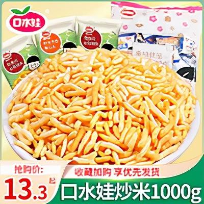 海底捞吃法攻略，海底捞吃法最全攻略（牢记这5个点餐“暗语”）