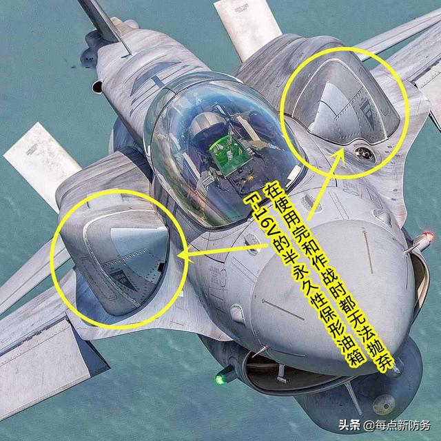 续命神器布洛芬，战斗机续命神器