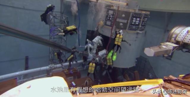 哈勃空间望远镜，哈勃望远镜探秘宇宙（哈勃空间望远镜的历史）