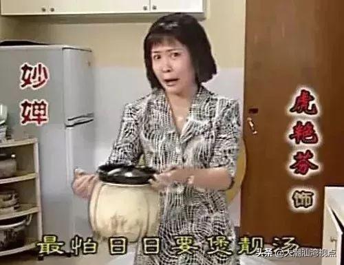 广东人的文化习俗，广东新年的传统习俗