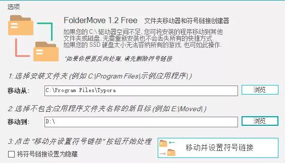 怎样清理电脑c盘无用的东西，怎样清理c盘无用垃圾