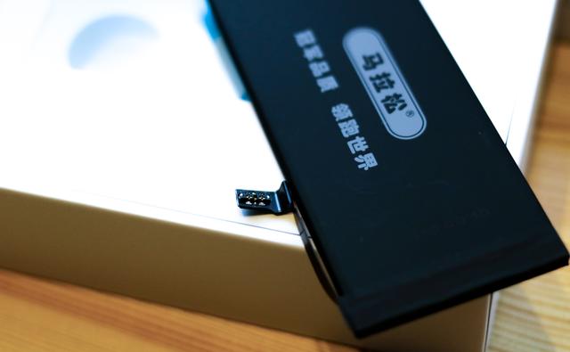 让iPhone7再战三年已经换上容量更大的马拉松电池，iphone 电池详细报告