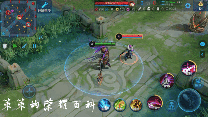 王者荣耀吕布出装，王者荣耀中吕布的最强输出装（“冰甲逐风流”吕布火了）