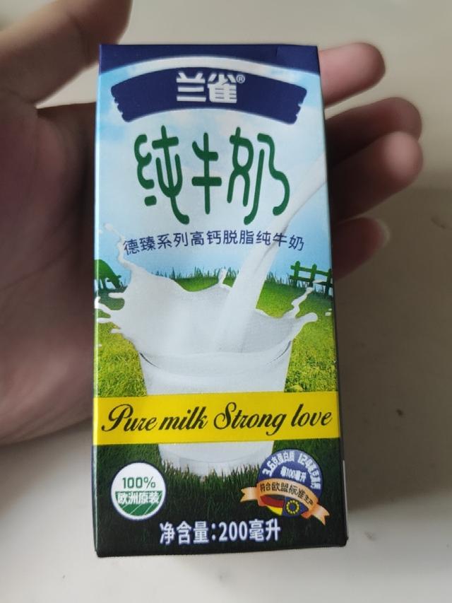 有什么比较推荐的脱脂纯牛奶，牛奶品牌和种类多如牛毛