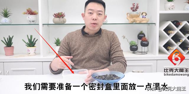 三分钟快速泡发木耳的方法，泡木耳不要只用清水