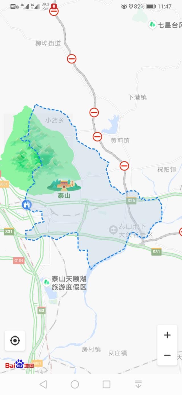 泰安市各区市gdp排名，1季度泰安市生产总值达782亿