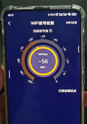 网络稳定性测试，一文看懂WiFi信号覆盖测试（wifi信号稳定性测试）