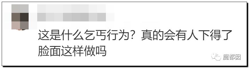 海底捞牛肉粒为什么那么便宜，不差钱的海底捞是怎么被羊毛党给吃穷的