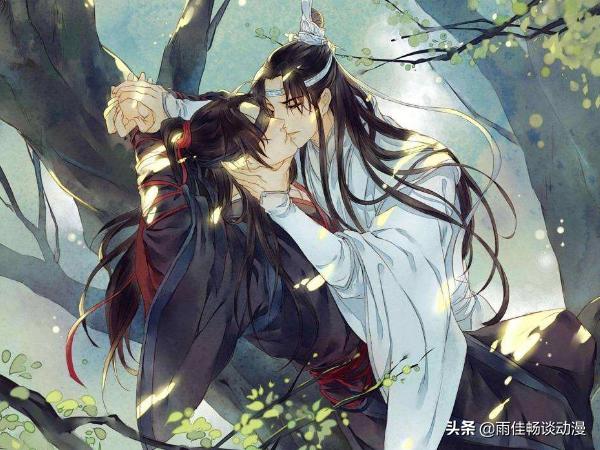 超级好看的双男主国漫，那些拥有双男主的国漫