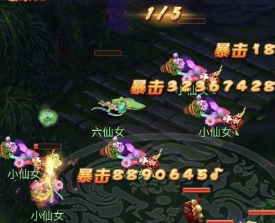 梦幻西游大闹天宫副本，梦幻西游端游大闹天宫副本攻略（五开进阶必修课）