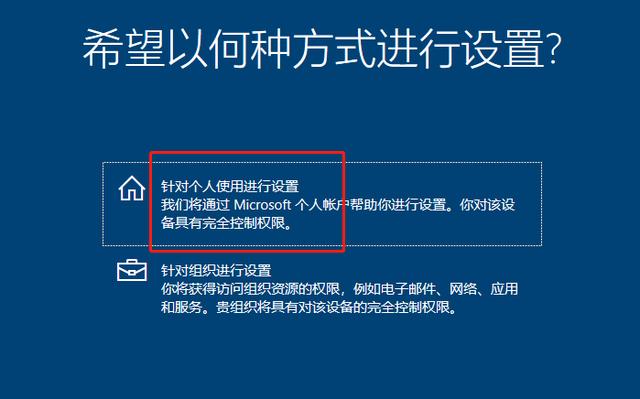 winpe系统，如何用winpe装windows（建议有电脑的同志用U盘做一个备用）