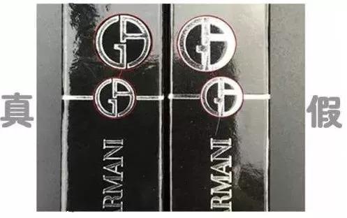 ysl口红真假鉴别1966，YSLMAC阿玛尼