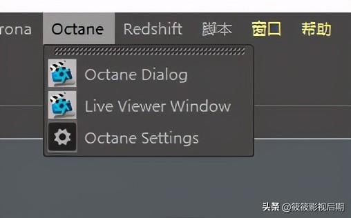 oc渲染器学习版能正常渲染吗，初学OC渲染器的技巧