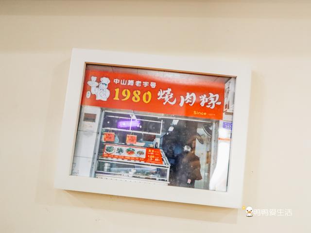 厦门闽南特色小吃马巷，你觉得什么是闽南人小时候的味道