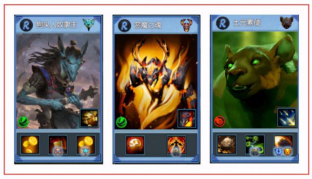 守望轮回谷最新攻略2022，DOTA2守望轮回谷攻略