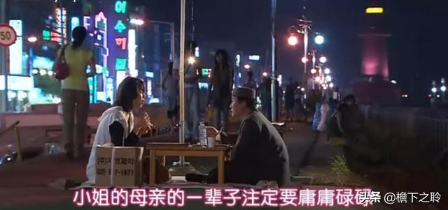 狐狸啊你干啥呢，我和小狼狗谈恋爱