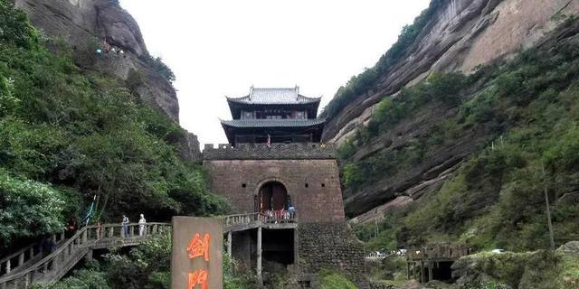 四川5a旅游景区名单，四川5a级旅游景点有哪些