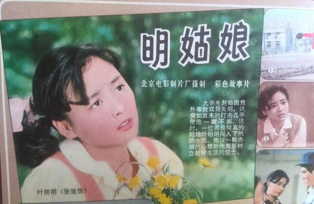 江珊主演的电视剧，江珊与靳东主演的电视剧全集（王志文和江珊不是夫妻胜似夫妻）