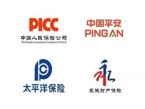 车险到期晚一个星期续保会怎样，车险续保到底可以提前多少天