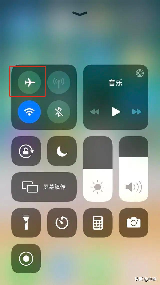 iphone手机信号不好解决方案，Pro上热搜：信号差是祖传的