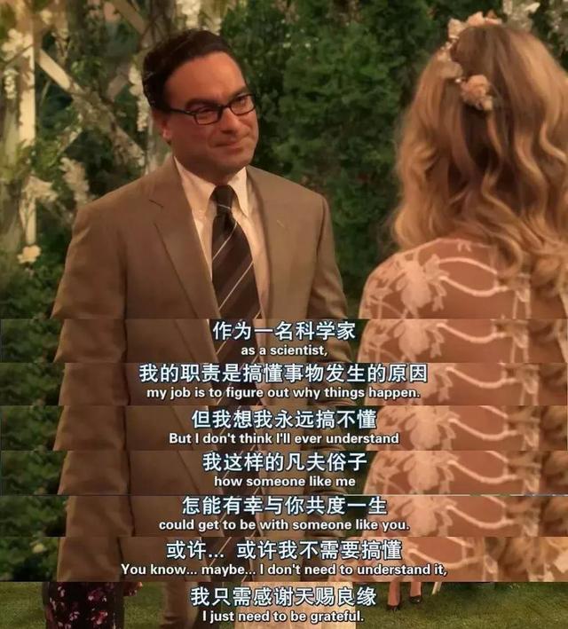 生活大爆炸谢尔顿，谢尔顿拿奖（《生活大爆炸》将拍新衍生剧）